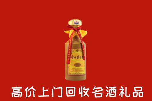 孝南回收十五年茅台酒