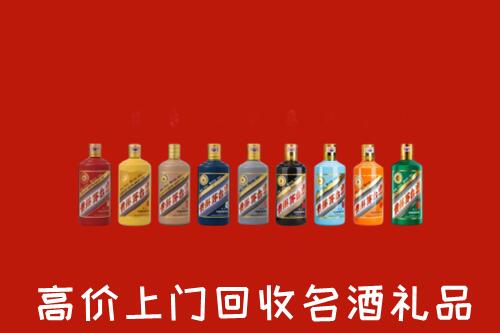 孝南回收纪念茅台酒