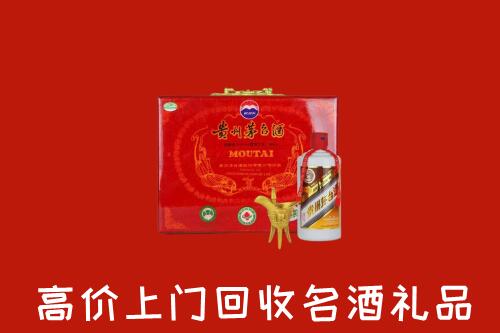 孝南回收茅台酒瓶