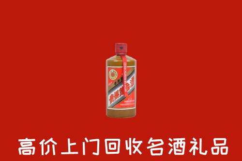 孝南回收陈酿茅台酒