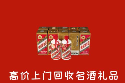 孝南回收年份茅台酒