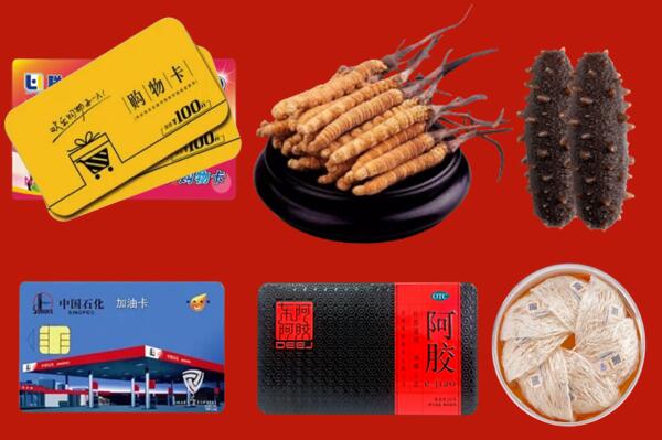 孝南回收礼品.jpg