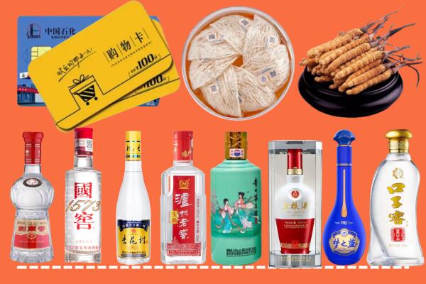 孝南烟酒回收虫草